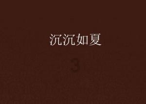 高血压的“源头”已揪出，和酒无关，医生：忍住不吃才算赢