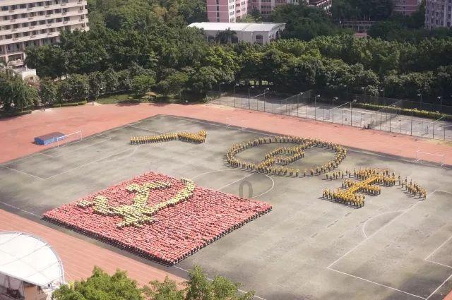 恐龙绝地逃生