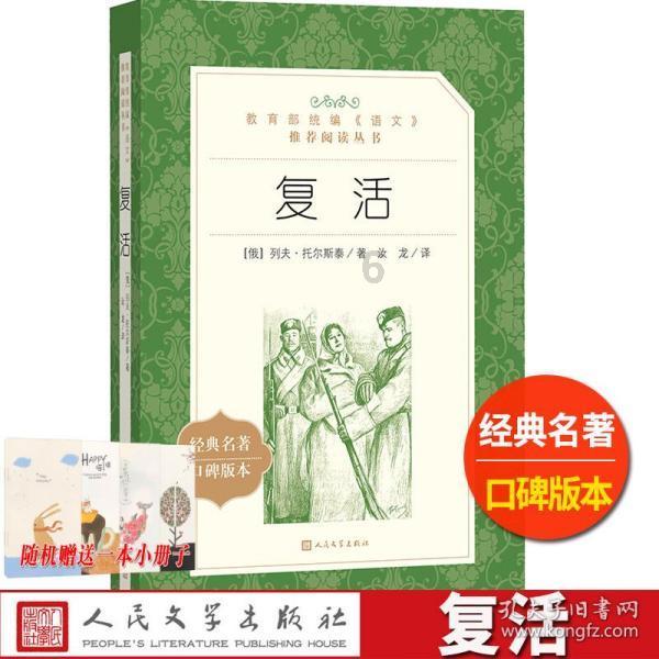 你是怎样理解中国制造？简短一点！帮忙啊！